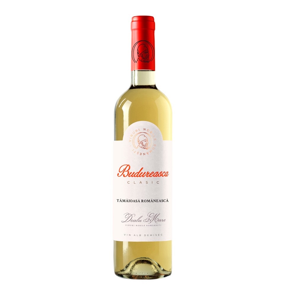 Vino Tamaioasa Romaneasca...